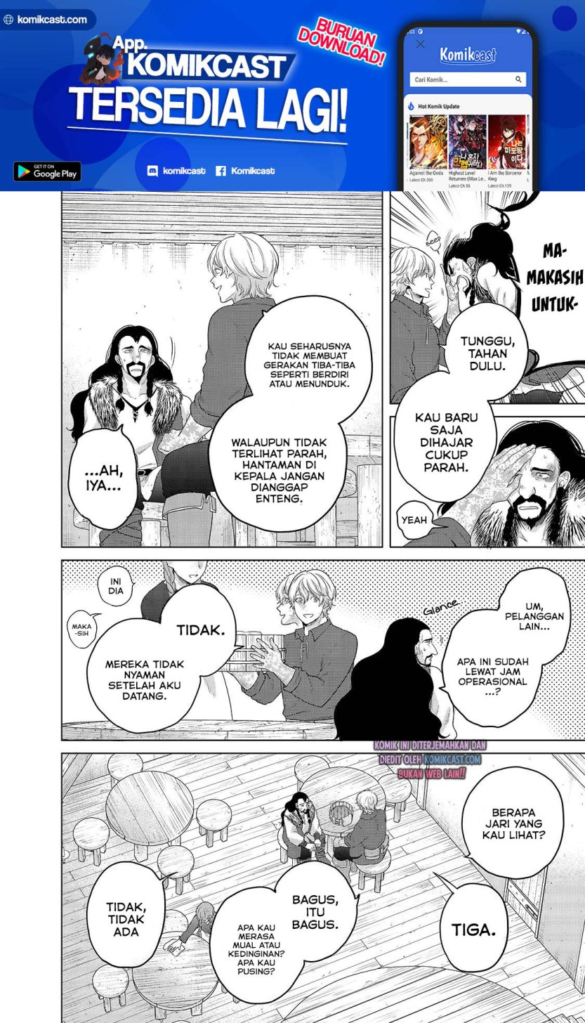 Saihate no Paladin Chapter 33.1 Gambar 9